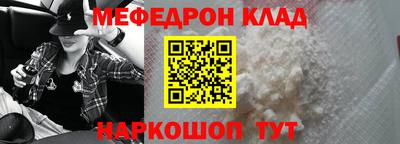 бутик Славгород