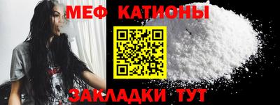 бутик Славгород
