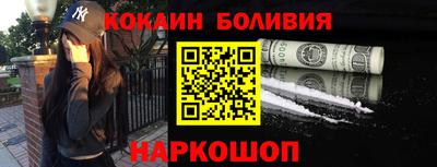 бутик Славгород