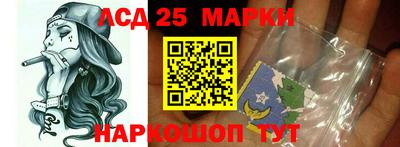 прущая мука Славянск-на-Кубани