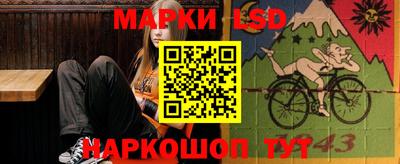 кокаин премиум Старая Купавна