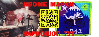 мефедрон VHQ Сланцы