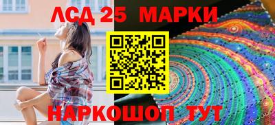 амфетамин Среднеуральск
