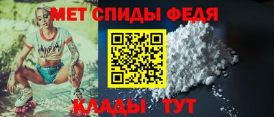 бутик Славгород