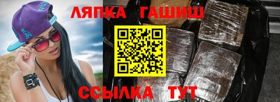 кокаин премиум Старая Купавна