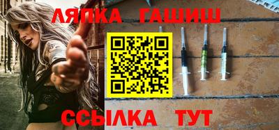 бутик Славгород