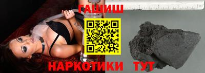 мефедрон VHQ Сланцы