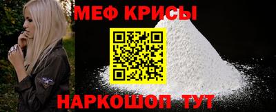 бутик Славгород